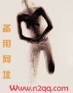 粉色内衣（bg/gb）