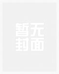 快穿之完美扮演_高h